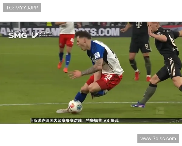 科林斯誓要拼尽全力赢拜仁此战